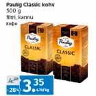 Paulig Classic kohv 
500 g