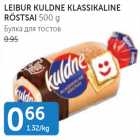 Магазин:Maksimarket, Konsum, AjaO,Скидка:Булка