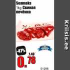 Seamaks
1kg 