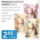 Магазин:Maksimarket,Скидка:Корм для кошек