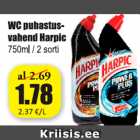 Средство для чистки унитазов Harpic