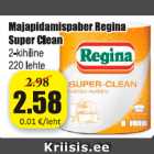 Бумажные полотенца Regina Super Clean