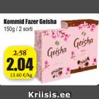 Конфеты Fazer Geisha