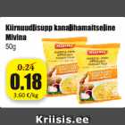 Магазин:Grossi,Скидка:Суп с лапшой быстрого приготовления с курицей Mivina  50 г