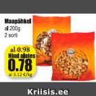 Allahindlus - Maapähkel 