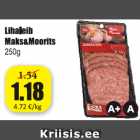 Мясной хлеб Maks & Moorits 250 г
