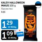 Allahindlus - KALEV HALLOWEEN MAIUS 100 G