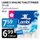 LAMBI 3-KIHILINE TUALETTPABER 