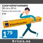 COOP KÜPSETUSPABER 