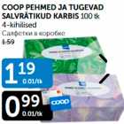 COOP PEHMED JA TUGEVAD SALVRÄTIKUD KARBIS 100 TK