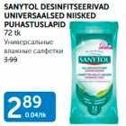 SANYTOL DESINFITSEERIVAD UNIVERSAALSED NIISKED PUHASTUSLAPID 72 tk