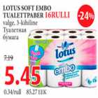 Lotus soft embo tualettpaber