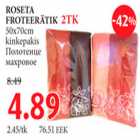 Roseta froteerätik