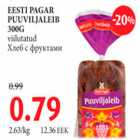 Allahindlus - Eesti Pagar puuviljaleib