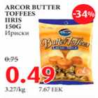 Arcor butter toffees iiris