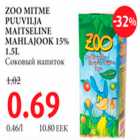 Zoo mitme puuvilja maitseline mahlajook