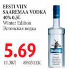 Alkohol - Eesti viin Saaremaa vodka