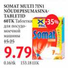 Somat multi 7in1 nõudepesumasinatabletid