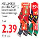 Allahindlus - Jõulusokid 23-38 eri värvid
