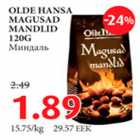 Миндаль