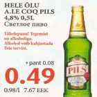 Hele õlu A.Le Coq Pils