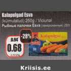 Магазин:Grossi,Скидка:Рыбные палочки Esva (замороженные) 250 г