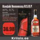 Магазин:Grossi,Скидка:Коньяк Hennessy V.S.O.P.40%, 0,7 л