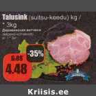 Talusink (suitsu-keedu) kg