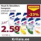 Allahindlus - Head & Shoulders šampoon erinevad sordid 200 ml
