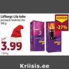 Магазин:Comarket,Скидка:Кофе Löfbergs Lila 500 г