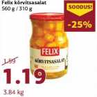 Магазин:Comarket,Скидка:Салат из тыквы Felix 560 г / 310 г