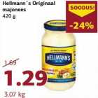 Магазин:Comarket,Скидка:Майонез Hellmann´s 420 г