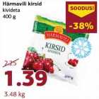 Магазин:Comarket,Скидка:Вишня без косточки Härmavili 400 г