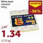 Hiirte juust viilutatud 200 g