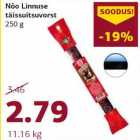 Allahindlus - Nõo Linnuse täissuitsuvorst 250 g