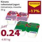 Allahindlus - Kárums vahustatud jogurt metsamarja, maasika 50 g