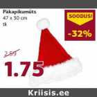 Päkapikumüts
