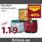 Kuusekett