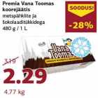 Allahindlus - Premia Vana Toomas
koorejäätis