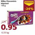 Печенье Milka Chocominis
150 г