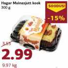 Пирог  Muinasjutt Hagar
300 г