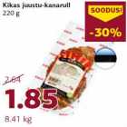 Магазин:Comarket,Скидка:Куриный рулет с сыром
220 г