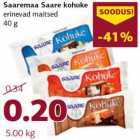 Творог Saare