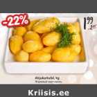 Магазин:Hüper Rimi,Скидка:Жфреный картофель
