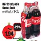 Магазин:Grossi,Скидка:Прохладительный напиток Coca-Cola