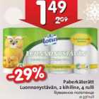Paberkäterätt
Luonnonystävän, 2 kihiline, 4 rulli