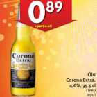 Õlu
Corona Extra,
4,6%, 35,5 cl
