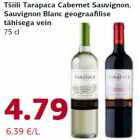 Tšiili Tarapaca Cabernet Sauvignon,
Sauvignon Blanc geograafilise
tähisega vein
75 cl