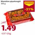 Магазин:Comarket,Скидка:Имбирные пряники