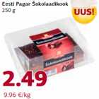 Allahindlus - Eesti Pagar Šokolaadikook
250 g